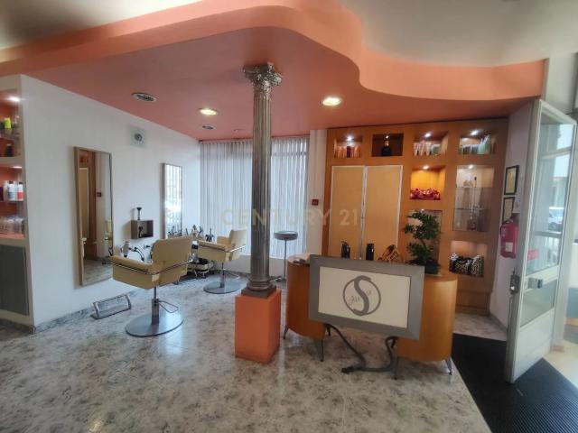 Loja venda em Sintra, Lisboa