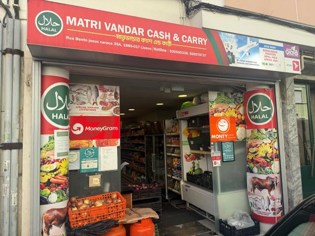 Loja venda em Santiago Dos Velhos, Lisboa