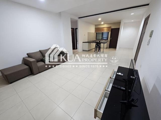 Apartment for rent in Kuching