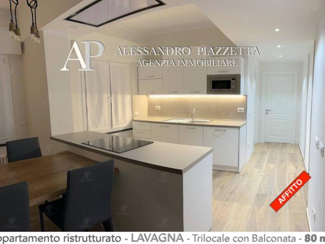 Appartamento in affitto a Lavagna, Liguria