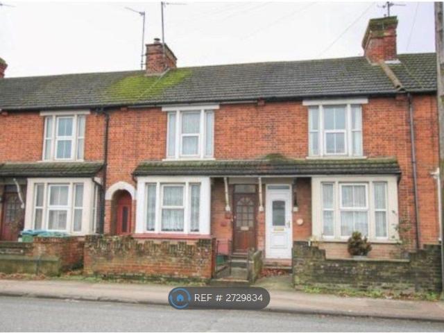 Room for rent in Victoria Park, Aylesbury