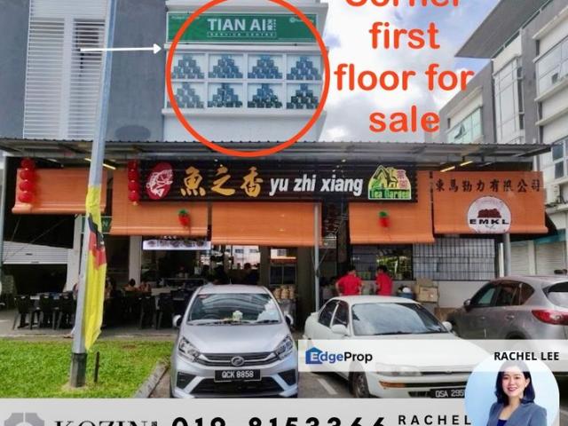 Shop for sale in Kuching