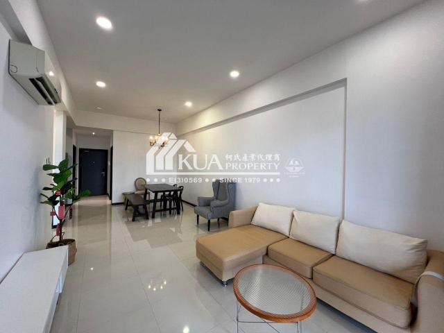 Apartment for rent in Kuching