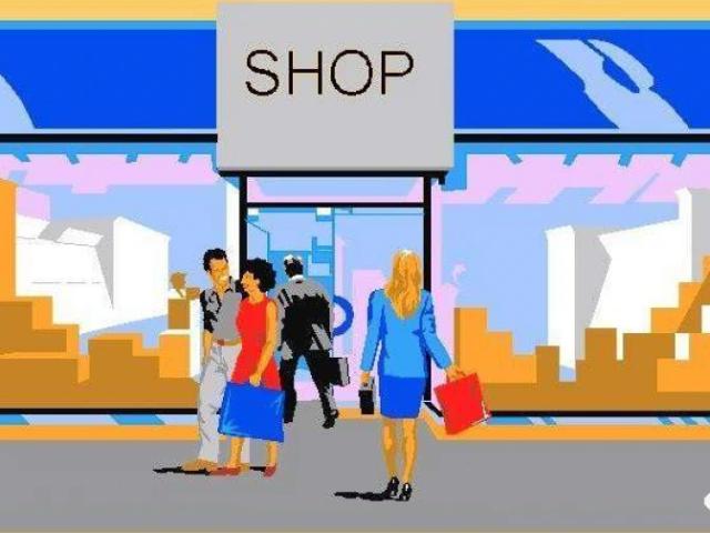 Commercial for sale in سرگودھا, سرگودھا ڈویژن