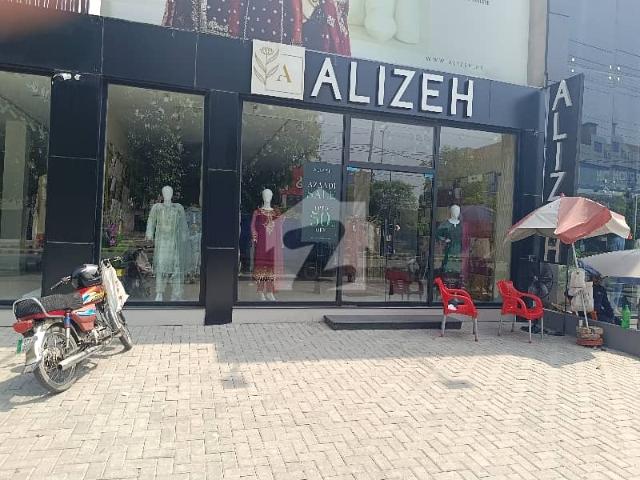 Building for sale in Rawalpindi, Islamabad Capital Territory