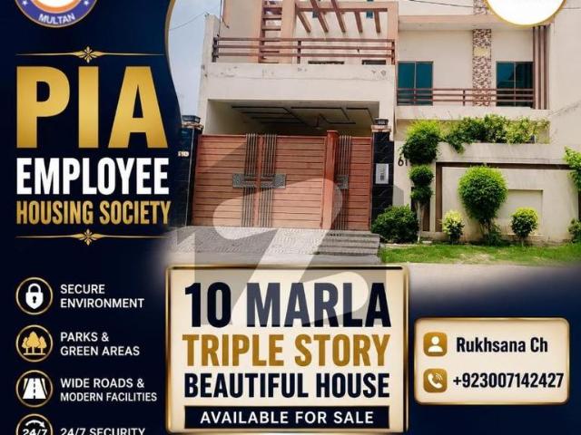 House for sale in Multan, Islamabad Capital Territory