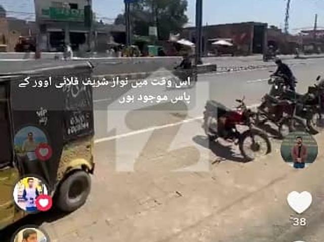 Building for rent in سرگودھا, سرگودھا ڈویژن