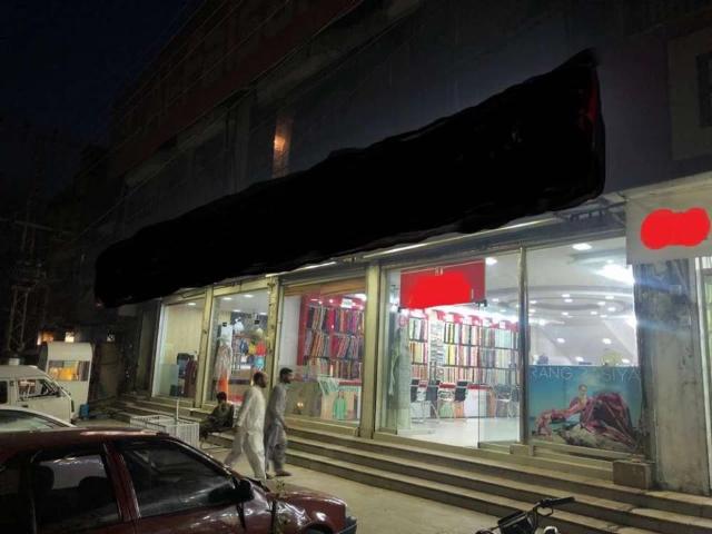 Commercial for sale in Attock, Islamabad Capital Territory