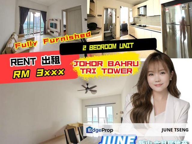 Condominium for rent in Bukit Chagar, Johor Bahru