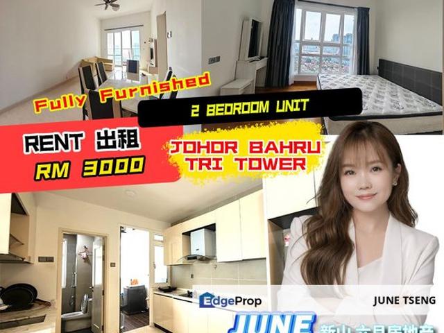 Condominium for rent in Johore Bahru, Johor