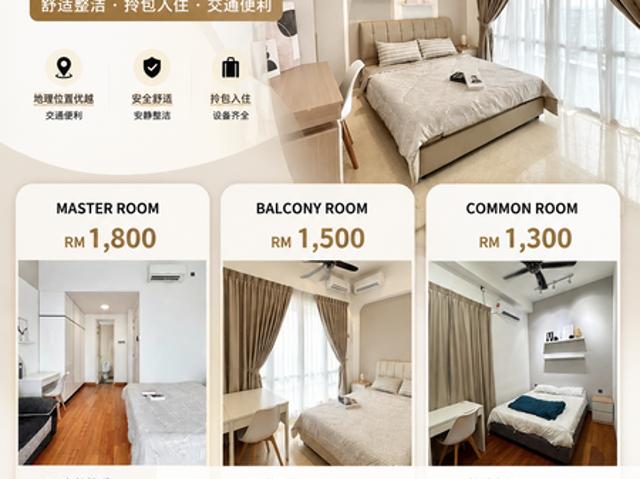 Condominium for rent in Bukit Chagar, Johor Bahru