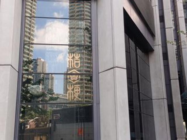 Shop for sale in Country Heights Damansara, Kuala Lumpur