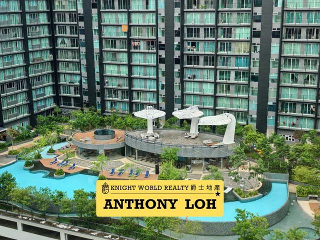 Condominium for rent in Georgetown, Penang