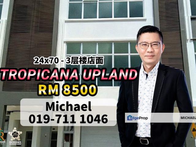 Shop for rent in Johor