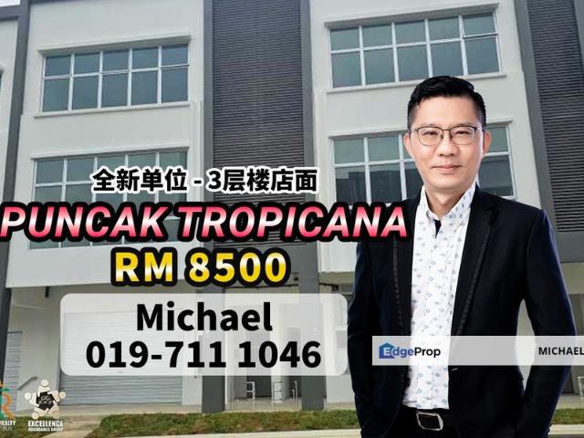 Shop for rent in Johor