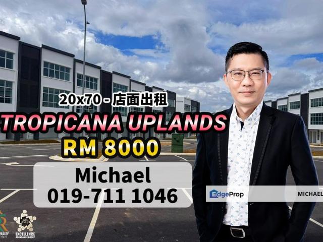Shop for rent in Johor