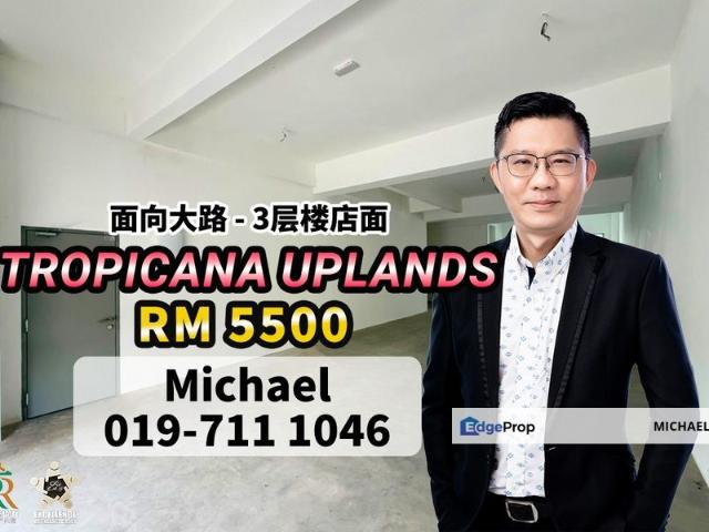 Shop for rent in Johor