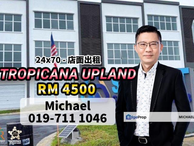 Shop for rent in Johor
