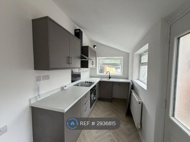 House for rent in Swingate, Attenborough