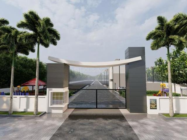 Land for sale in Arunachal Pradesh