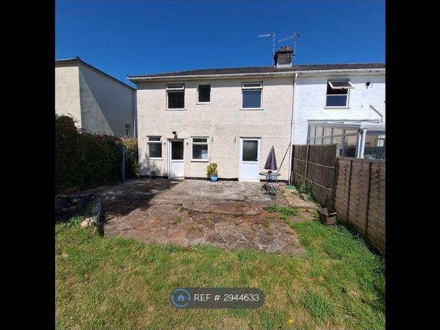 House for rent in Feckenham, City Of Bristol