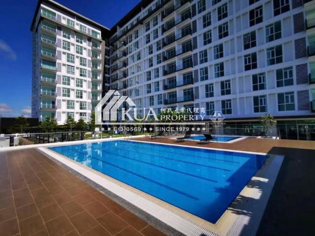 Apartment for rent in Kuching