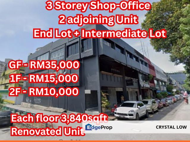 Shop for rent in Country Heights Damansara, Kuala Lumpur