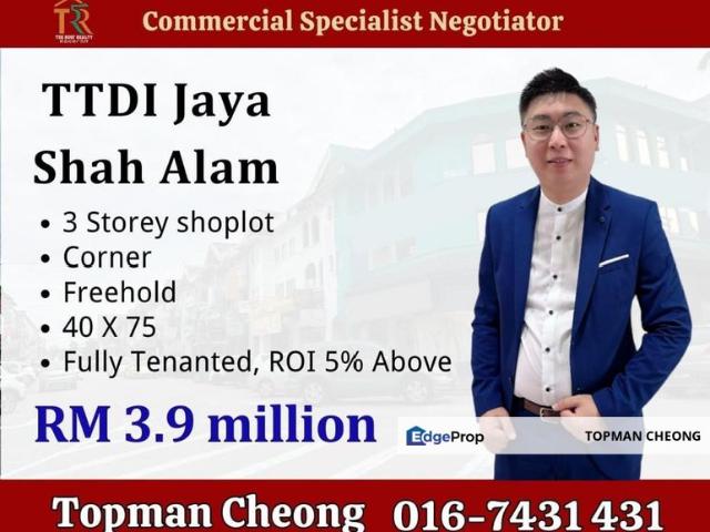 Shop for sale in Petaling, Alam Impian