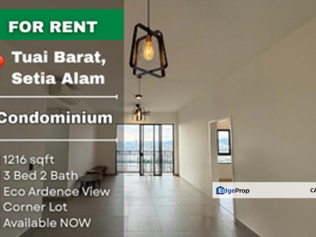 Condominium for rent in Petaling, Alam Impian