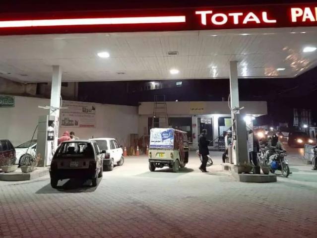 Commercial for rent in Rawalpindi, Islamabad Capital Territory