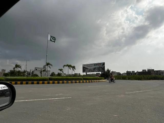 Land for sale in Park View Villas, خان پور