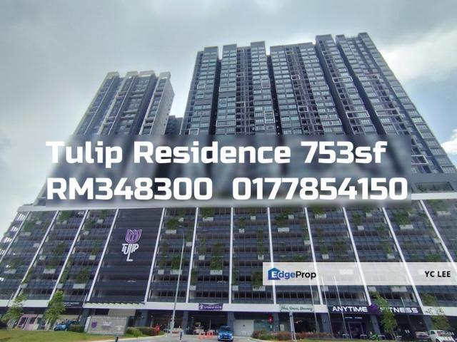 Condominium for sale in Petaling, Alam Impian
