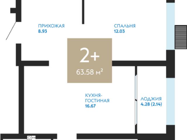 Недвижимость продажа в Тюмень, Тюменская область