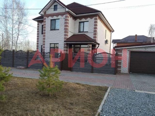Квартира продажа в Тюмень, Тюменская область
