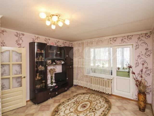 Квартира продажа в Тюмень, Тюменская область