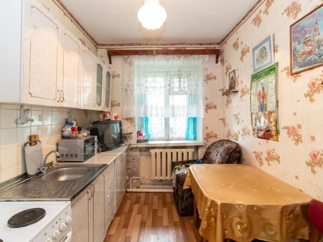 Квартира продажа в Тюмень, Тюменская область