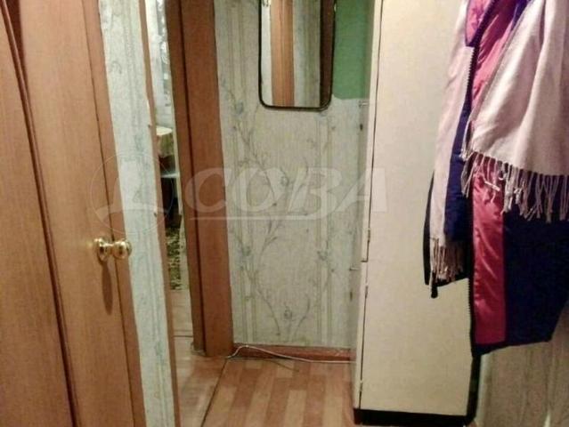 Квартира продажа в Тюмень, Тюменская область