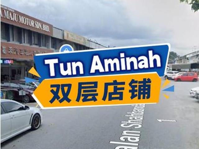 Shop for sale in Bukit Ledang, Johor