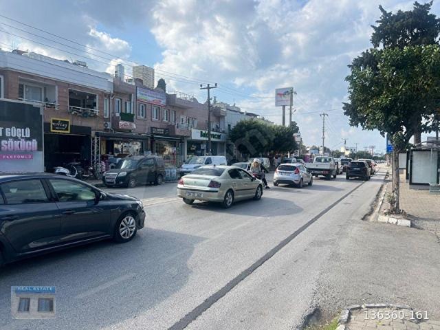 Bodrum, Muğla içerisinde satılık Ofis