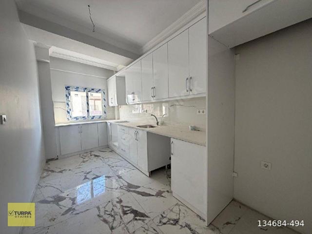 Konak, İzmir içerisinde satılık mülk