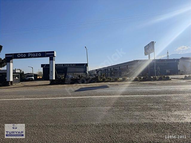 Tire, İzmir içerisinde satılık Dükkan