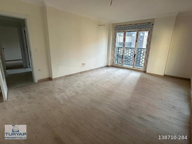 Kadiköy, İstanbul içerisinde satılık mülk