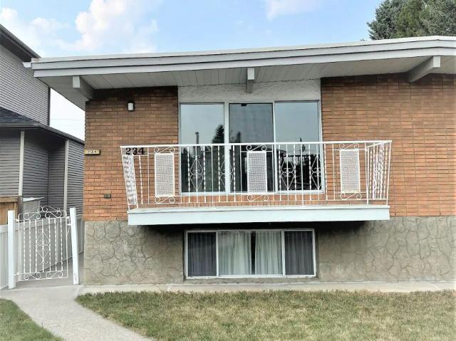 House for rent in Tuxedo Park, Calgary