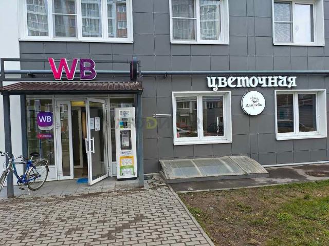 Квартира аренда в Тверская область