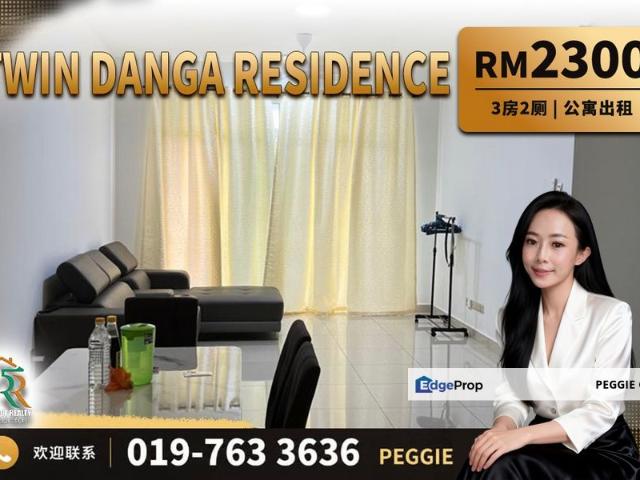Condominium for rent in Johore Bahru, Johor
