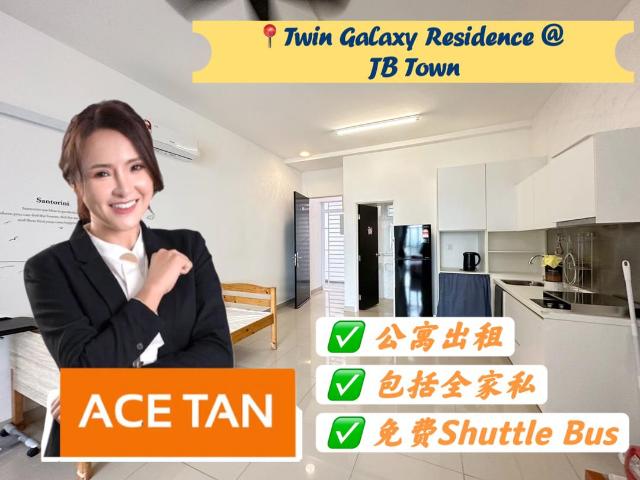 Apartment for rent in Johore Bahru, Johor
