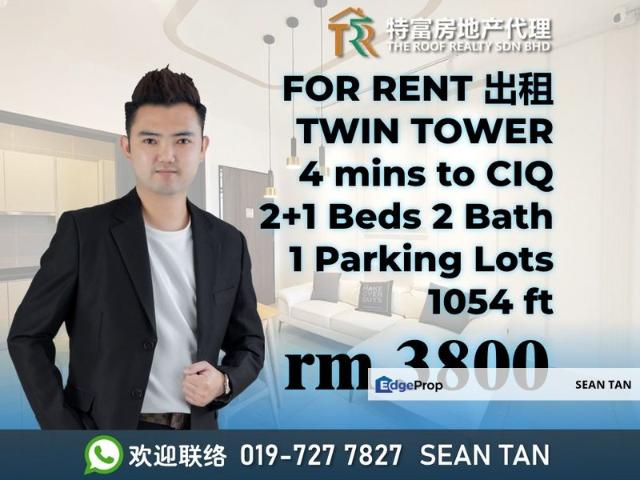 Condominium for rent in Johore Bahru, Johor