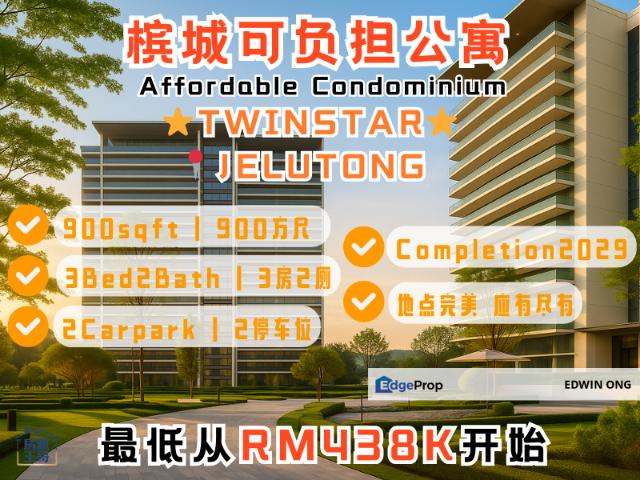 Condominium for sale in Georgetown, Penang