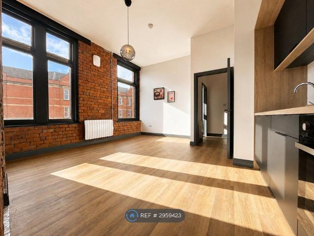 Apartment for rent in Wigan, Greater Manchester