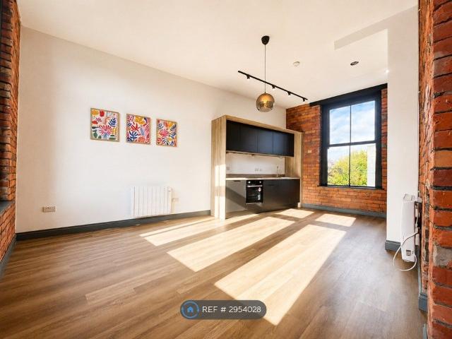 Apartment for rent in Wigan, Greater Manchester